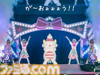 クロミ推しライターがサンリオフェス初取材。ファンに初披露された『サンリオ パーティランド』や『Sanrio Kawaii Me Live!』、ステージ、会場の模様を写真多めにリポート