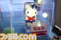 クロミ推しライターがサンリオフェス初取材。ファンに初披露された『サンリオ パーティランド』や『Sanrio Kawaii Me Live!』、ステージ、会場の模様を写真多めにリポート