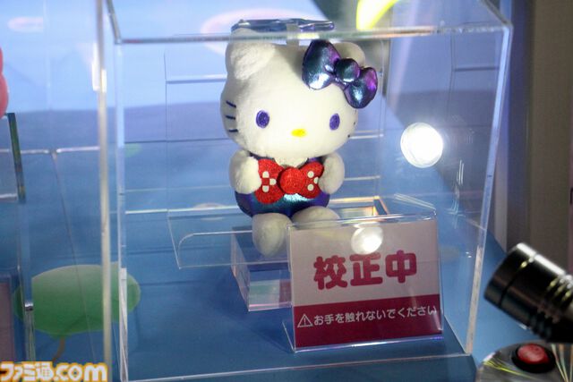 クロミ推しライターがサンリオフェス初取材。ファンに初披露された『サンリオ パーティランド』や『Sanrio Kawaii Me Live!』、ステージ、会場の模様を写真多めにリポート