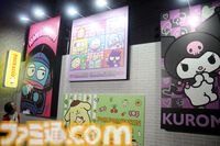 クロミ推しライターがサンリオフェス初取材。ファンに初披露された『サンリオ パーティランド』や『Sanrio Kawaii Me Live!』、ステージ、会場の模様を写真多めにリポート