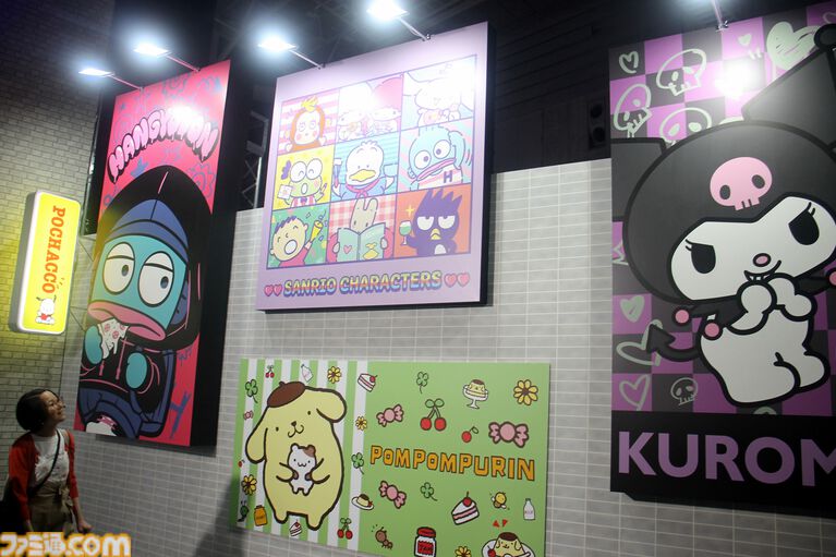 クロミ推しライターがサンリオフェス初取材。ファンに初披露された『サンリオ パーティランド』や『Sanrio Kawaii Me Live!』、ステージ、会場の模様を写真多めにリポート