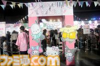 クロミ推しライターがサンリオフェス初取材。ファンに初披露された『サンリオ パーティランド』や『Sanrio Kawaii Me Live!』、ステージ、会場の模様を写真多めにリポート