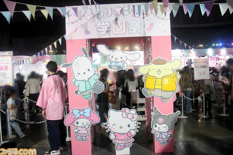 クロミ推しライターがサンリオフェス初取材。ファンに初披露された『サンリオ パーティランド』や『Sanrio Kawaii Me Live!』、ステージ、会場の模様を写真多めにリポート