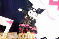 クロミ推しライターがサンリオフェス初取材。ファンに初披露された『サンリオ パーティランド』や『Sanrio Kawaii Me Live!』、ステージ、会場の模様を写真多めにリポート