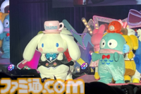 クロミ推しライターがサンリオフェス初取材。ファンに初披露された『サンリオ パーティランド』や『Sanrio Kawaii Me Live!』、ステージ、会場の模様を写真多めにリポート