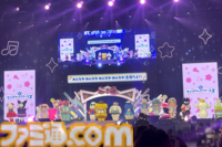 クロミ推しライターがサンリオフェス初取材。ファンに初披露された『サンリオ パーティランド』や『Sanrio Kawaii Me Live!』、ステージ、会場の模様を写真多めにリポート