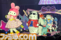 クロミ推しライターがサンリオフェス初取材。ファンに初披露された『サンリオ パーティランド』や『Sanrio Kawaii Me Live!』、ステージ、会場の模様を写真多めにリポート