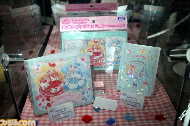 クロミ推しライターがサンリオフェス初取材。ファンに初披露された『サンリオ パーティランド』や『Sanrio Kawaii Me Live!』、ステージ、会場の模様を写真多めにリポート