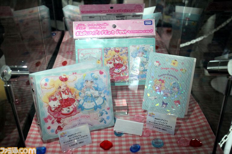 クロミ推しライターがサンリオフェス初取材。ファンに初披露された『サンリオ パーティランド』や『Sanrio Kawaii Me Live!』、ステージ、会場の模様を写真多めにリポート