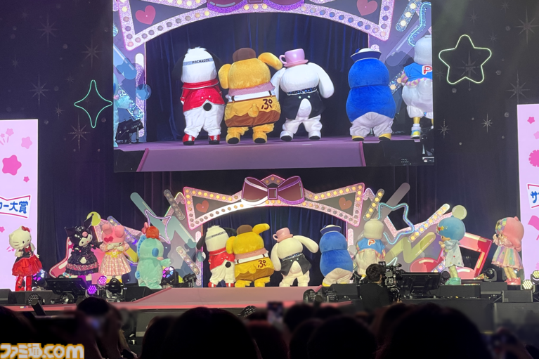 クロミ推しライターがサンリオフェス初取材。ファンに初披露された『サンリオ パーティランド』や『Sanrio Kawaii Me Live!』、ステージ、会場の模様を写真多めにリポート