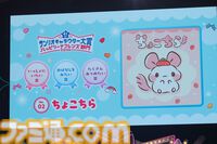 クロミ推しライターがサンリオフェス初取材。ファンに初披露された『サンリオ パーティランド』や『Sanrio Kawaii Me Live!』、ステージ、会場の模様を写真多めにリポート