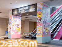 クロミ推しライターがサンリオフェス初取材。ファンに初披露された『サンリオ パーティランド』や『Sanrio Kawaii Me Live!』、ステージ、会場の模様を写真多めにリポート