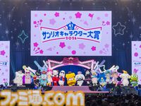 クロミ推しライターがサンリオフェス初取材。ファンに初披露された『サンリオ パーティランド』や『Sanrio Kawaii Me Live!』、ステージ、会場の模様を写真多めにリポート