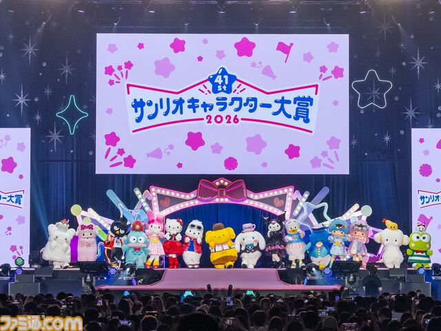 クロミ推しライターがサンリオフェス初取材。ファンに初披露された『サンリオ パーティランド』や『Sanrio Kawaii Me Live!』、ステージ、会場の模様を写真多めにリポート