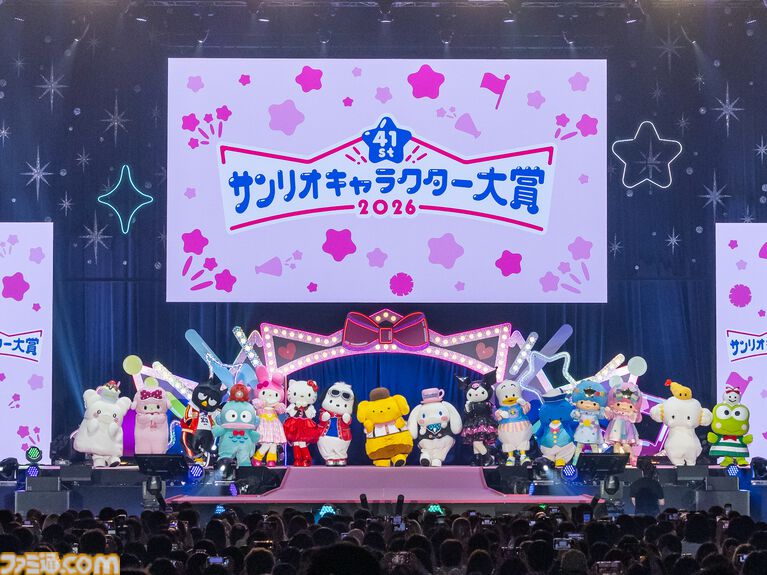 クロミ推しライターがサンリオフェス初取材。ファンに初披露された『サンリオ パーティランド』や『Sanrio Kawaii Me Live!』、ステージ、会場の模様を写真多めにリポート