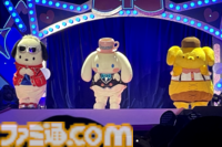 クロミ推しライターがサンリオフェス初取材。ファンに初披露された『サンリオ パーティランド』や『Sanrio Kawaii Me Live!』、ステージ、会場の模様を写真多めにリポート