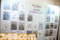 クロミ推しライターがサンリオフェス初取材。ファンに初披露された『サンリオ パーティランド』や『Sanrio Kawaii Me Live!』、ステージ、会場の模様を写真多めにリポート