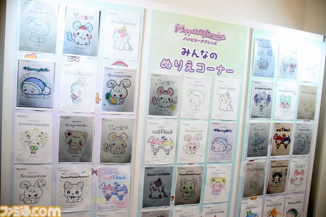 クロミ推しライターがサンリオフェス初取材。ファンに初披露された『サンリオ パーティランド』や『Sanrio Kawaii Me Live!』、ステージ、会場の模様を写真多めにリポート