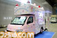 クロミ推しライターがサンリオフェス初取材。ファンに初披露された『サンリオ パーティランド』や『Sanrio Kawaii Me Live!』、ステージ、会場の模様を写真多めにリポート