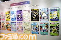 クロミ推しライターがサンリオフェス初取材。ファンに初披露された『サンリオ パーティランド』や『Sanrio Kawaii Me Live!』、ステージ、会場の模様を写真多めにリポート