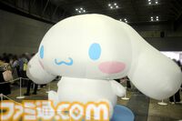 クロミ推しライターがサンリオフェス初取材。ファンに初披露された『サンリオ パーティランド』や『Sanrio Kawaii Me Live!』、ステージ、会場の模様を写真多めにリポート