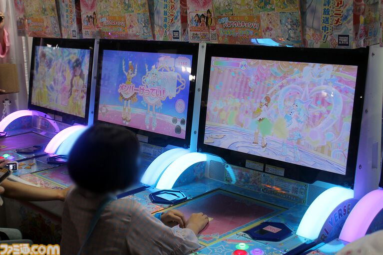 クロミ推しライターがサンリオフェス初取材。ファンに初披露された『サンリオ パーティランド』や『Sanrio Kawaii Me Live!』、ステージ、会場の模様を写真多めにリポート