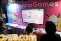 クロミ推しライターがサンリオフェス初取材。ファンに初披露された『サンリオ パーティランド』や『Sanrio Kawaii Me Live!』、ステージ、会場の模様を写真多めにリポート