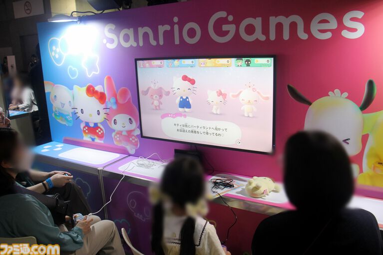 クロミ推しライターがサンリオフェス初取材。ファンに初披露された『サンリオ パーティランド』や『Sanrio Kawaii Me Live!』、ステージ、会場の模様を写真多めにリポート