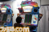 クロミ推しライターがサンリオフェス初取材。ファンに初披露された『サンリオ パーティランド』や『Sanrio Kawaii Me Live!』、ステージ、会場の模様を写真多めにリポート