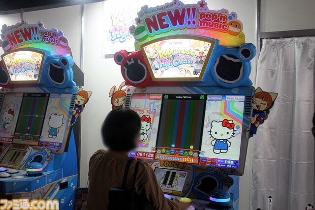 クロミ推しライターがサンリオフェス初取材。ファンに初披露された『サンリオ パーティランド』や『Sanrio Kawaii Me Live!』、ステージ、会場の模様を写真多めにリポート