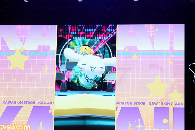 クロミ推しライターがサンリオフェス初取材。ファンに初披露された『サンリオ パーティランド』や『Sanrio Kawaii Me Live!』、ステージ、会場の模様を写真多めにリポート