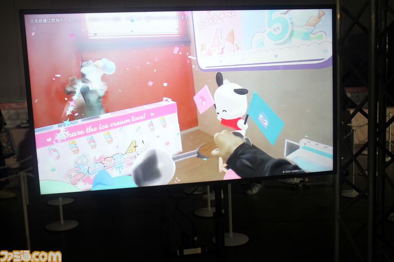 クロミ推しライターがサンリオフェス初取材。ファンに初披露された『サンリオ パーティランド』や『Sanrio Kawaii Me Live!』、ステージ、会場の模様を写真多めにリポート