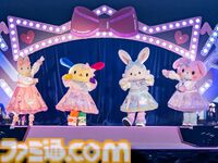 クロミ推しライターがサンリオフェス初取材。ファンに初披露された『サンリオ パーティランド』や『Sanrio Kawaii Me Live!』、ステージ、会場の模様を写真多めにリポート