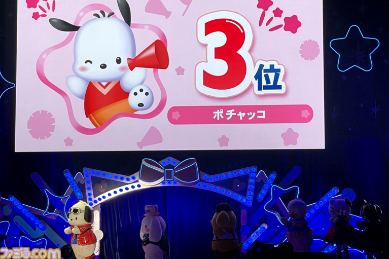 クロミ推しライターがサンリオフェス初取材。ファンに初披露された『サンリオ パーティランド』や『Sanrio Kawaii Me Live!』、ステージ、会場の模様を写真多めにリポート