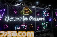 クロミ推しライターがサンリオフェス初取材。ファンに初披露された『サンリオ パーティランド』や『Sanrio Kawaii Me Live!』、ステージ、会場の模様を写真多めにリポート