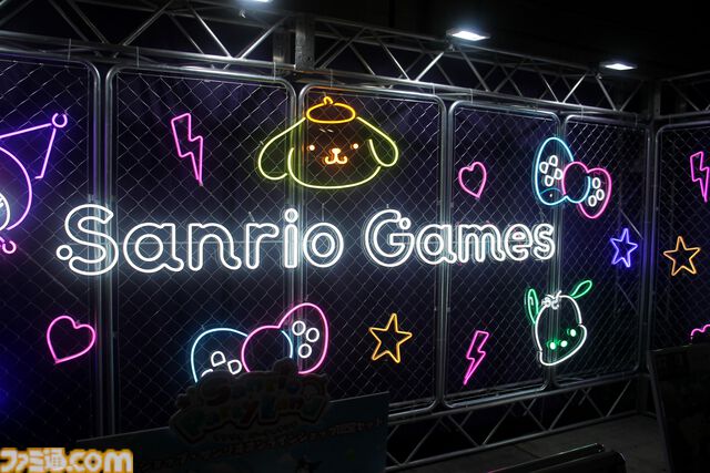 クロミ推しライターがサンリオフェス初取材。ファンに初披露された『サンリオ パーティランド』や『Sanrio Kawaii Me Live!』、ステージ、会場の模様を写真多めにリポート