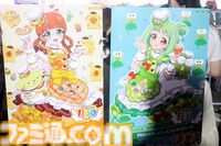 クロミ推しライターがサンリオフェス初取材。ファンに初披露された『サンリオ パーティランド』や『Sanrio Kawaii Me Live!』、ステージ、会場の模様を写真多めにリポート