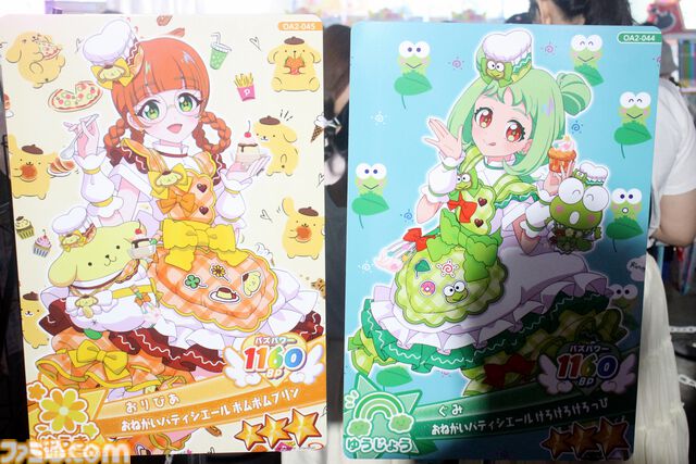 クロミ推しライターがサンリオフェス初取材。ファンに初披露された『サンリオ パーティランド』や『Sanrio Kawaii Me Live!』、ステージ、会場の模様を写真多めにリポート