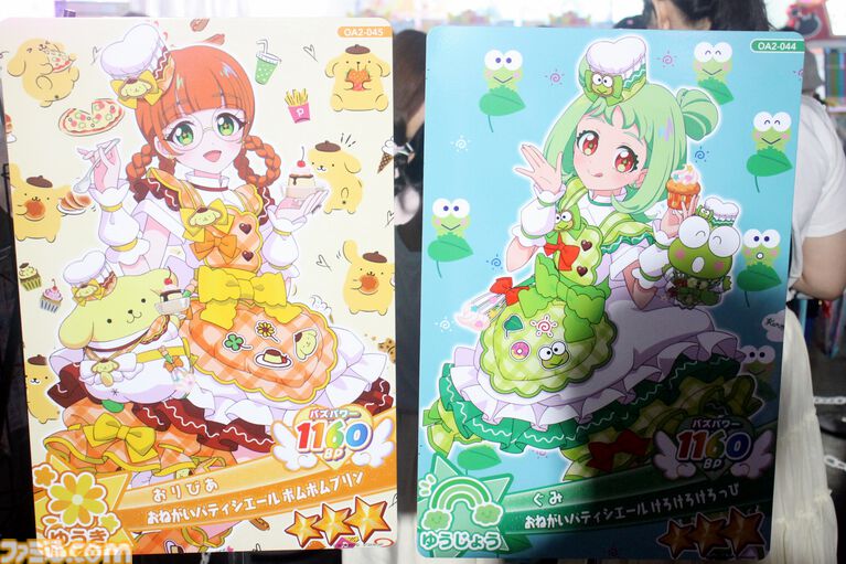 クロミ推しライターがサンリオフェス初取材。ファンに初披露された『サンリオ パーティランド』や『Sanrio Kawaii Me Live!』、ステージ、会場の模様を写真多めにリポート