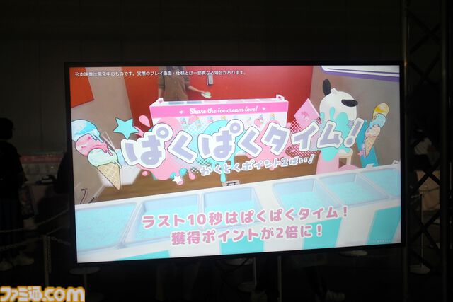 クロミ推しライターがサンリオフェス初取材。ファンに初披露された『サンリオ パーティランド』や『Sanrio Kawaii Me Live!』、ステージ、会場の模様を写真多めにリポート