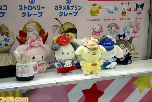 クロミ推しライターがサンリオフェス初取材。ファンに初披露された『サンリオ パーティランド』や『Sanrio Kawaii Me Live!』、ステージ、会場の模様を写真多めにリポート