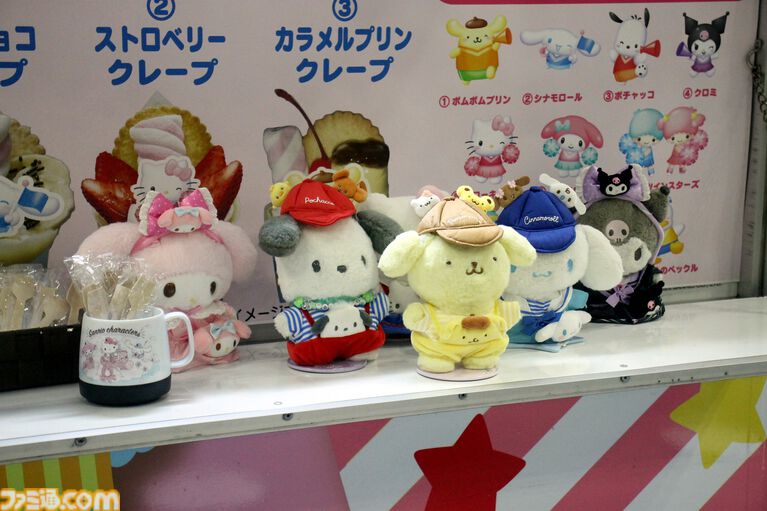 クロミ推しライターがサンリオフェス初取材。ファンに初披露された『サンリオ パーティランド』や『Sanrio Kawaii Me Live!』、ステージ、会場の模様を写真多めにリポート