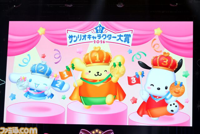 クロミ推しライターがサンリオフェス初取材。ファンに初披露された『サンリオ パーティランド』や『Sanrio Kawaii Me Live!』、ステージ、会場の模様を写真多めにリポート