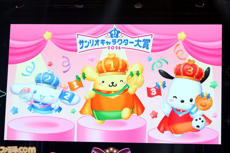 クロミ推しライターがサンリオフェス初取材。ファンに初披露された『サンリオ パーティランド』や『Sanrio Kawaii Me Live!』、ステージ、会場の模様を写真多めにリポート