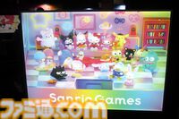 クロミ推しライターがサンリオフェス初取材。ファンに初披露された『サンリオ パーティランド』や『Sanrio Kawaii Me Live!』、ステージ、会場の模様を写真多めにリポート
