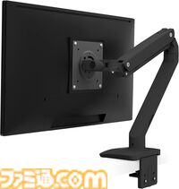 【Amazonタイムセール】ゲーミングヘッドセットが1980円。ゲンガー＆ミミッキュデザインのSwitch2収納バッグやモニターアームもお得