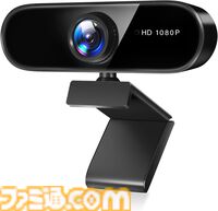 【Amazonタイムセール】ゲーミングヘッドセットが1980円。ゲンガー＆ミミッキュデザインのSwitch2収納バッグやモニターアームもお得