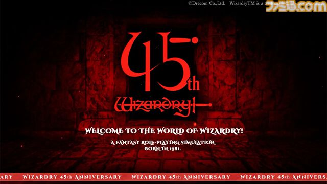 『ブレイド＆バスタード』初のアニメ映像となるティザーPVが公開。イアルマスやガーベイジが迷宮に挑む一端が描かれる。メインスタッフ情報も公開