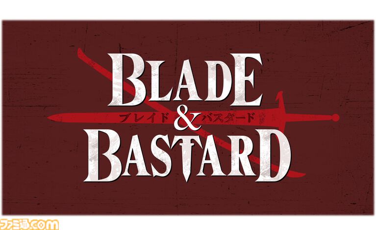 『ブレイド＆バスタード』初のアニメ映像となるティザーPVが公開。イアルマスやガーベイジが迷宮に挑む一端が描かれる。メインスタッフ情報も公開