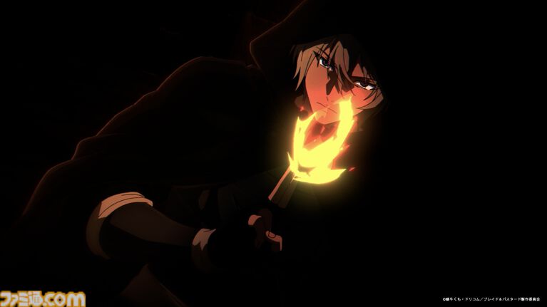 『ブレイド＆バスタード』初のアニメ映像となるティザーPVが公開。イアルマスやガーベイジが迷宮に挑む一端が描かれる。メインスタッフ情報も公開